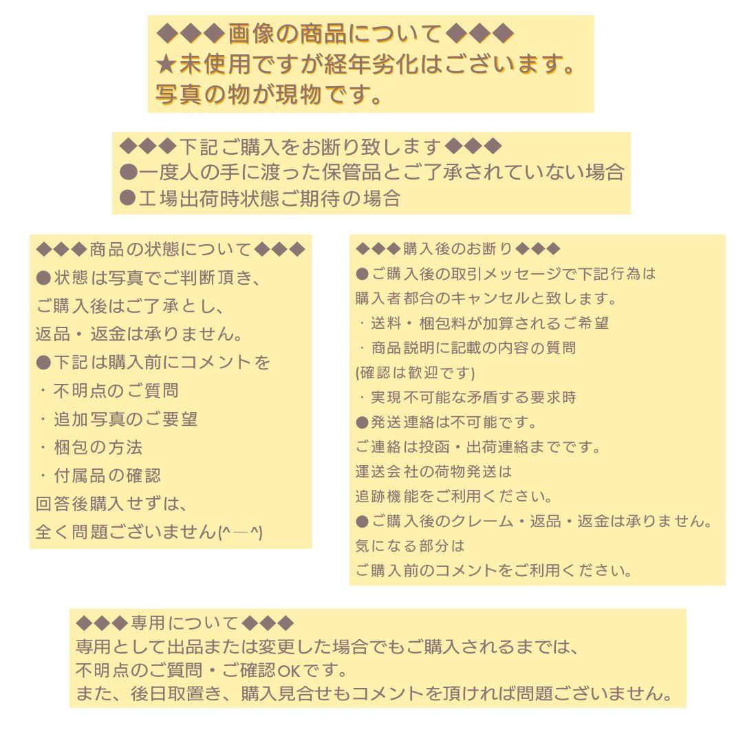 c*7様 【9枚】ハンター✕ハンター カードダスマスターズ2000初版no.1-