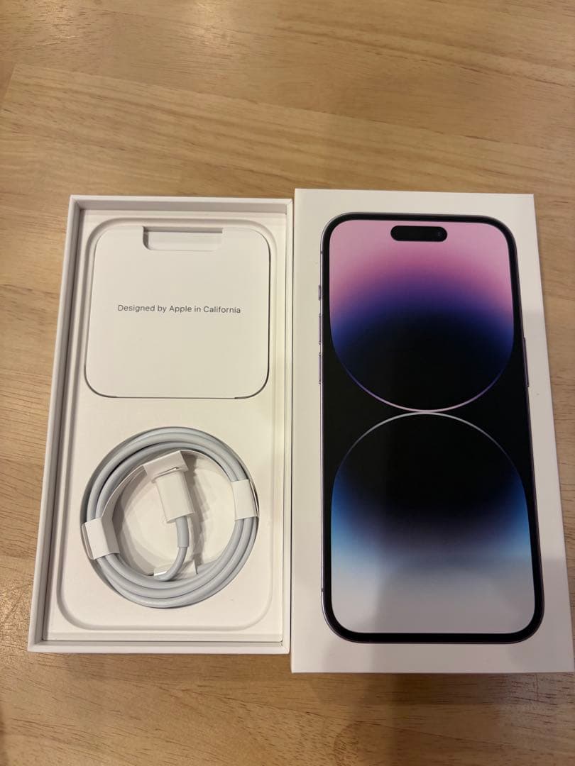 【最終価格】電池100% iPhone 14 Pro 256GB パープル 美品