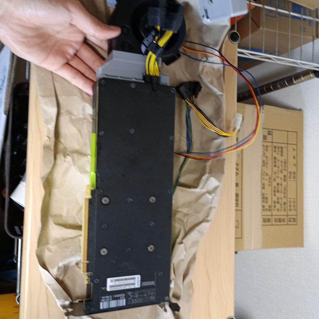NVIDIA Tesla P40 クーリングユニット付き（中古）