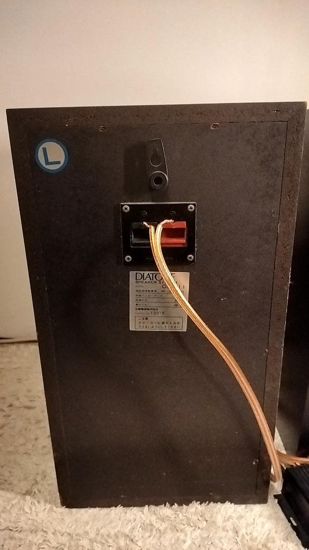 DIATONE/ダイヤトーン　DS-211　ペア