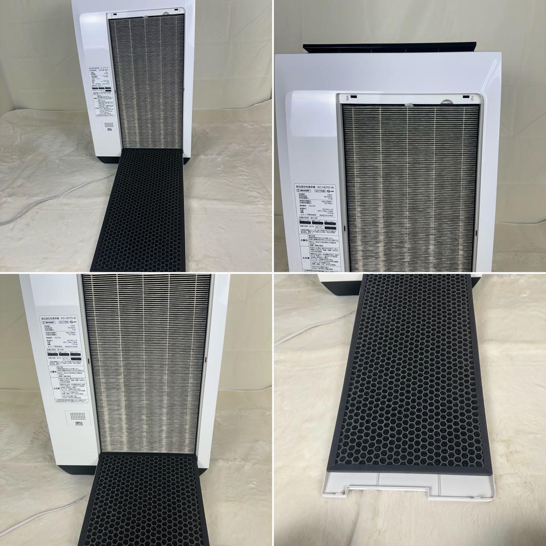 ✨ SHARP ✨ 除加湿空気清浄機 KC-HD70-W 〜32畳