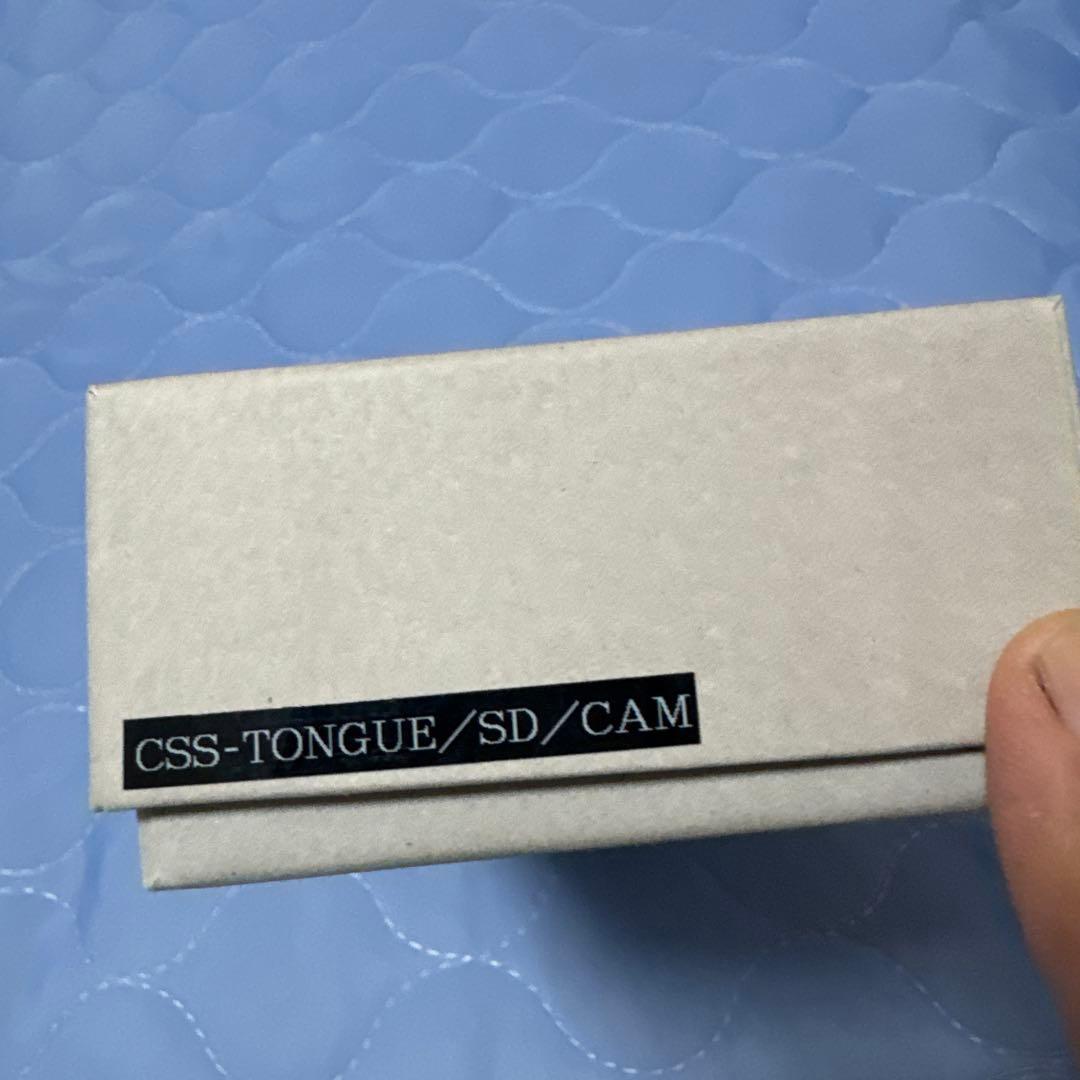 ワイルドスワンズ　　タング