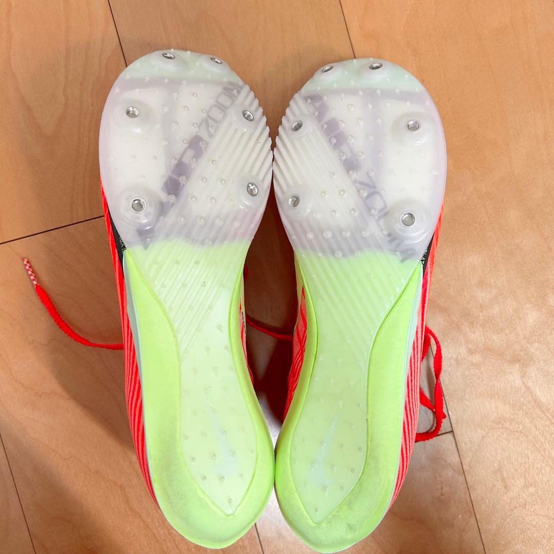 NIKE マックスフライ2 27.5㎝　パンクなし