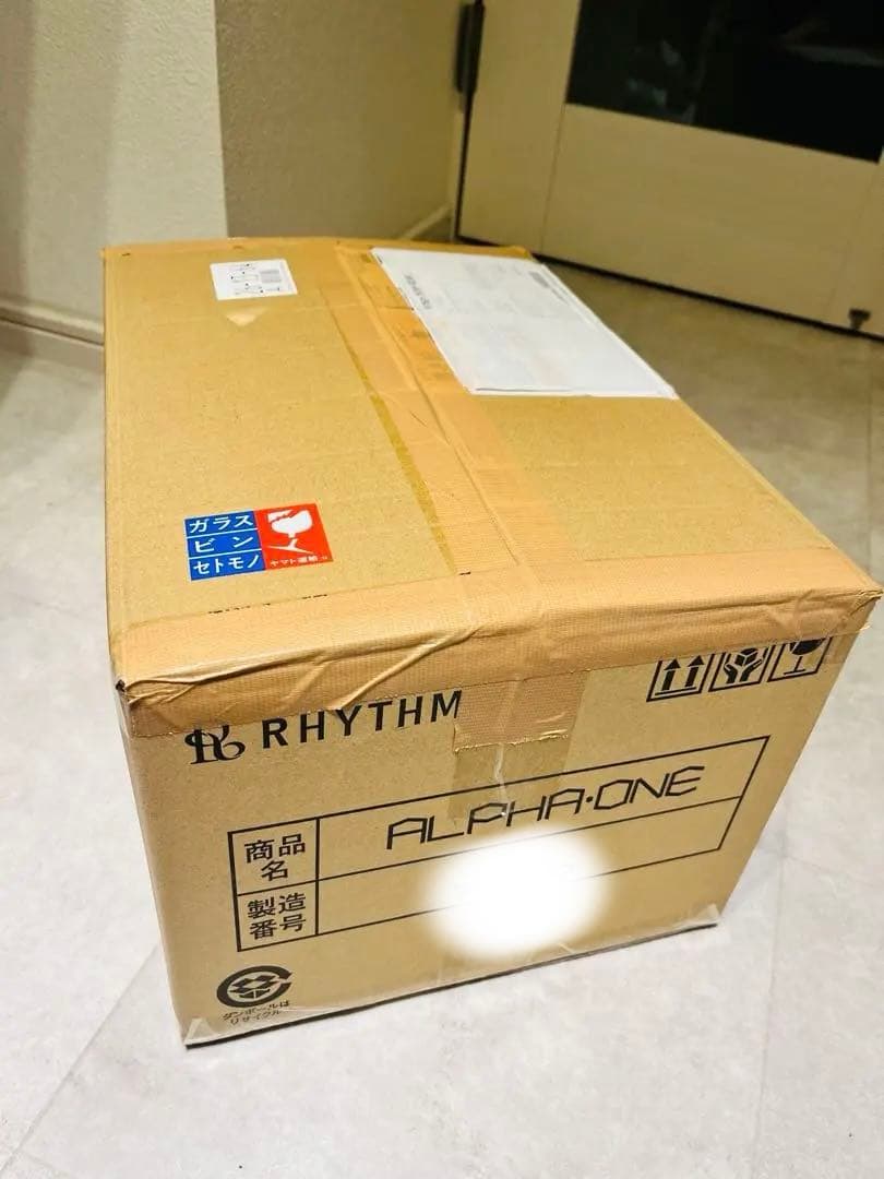 【新品•未使用】アルファワン ランボルギーニ 美顔