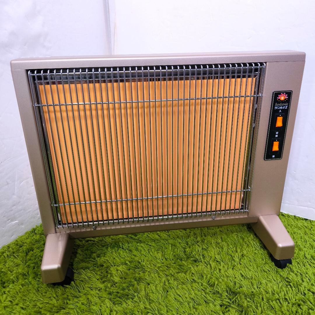 サンルミエ　パネルヒーター キユートE800LS①