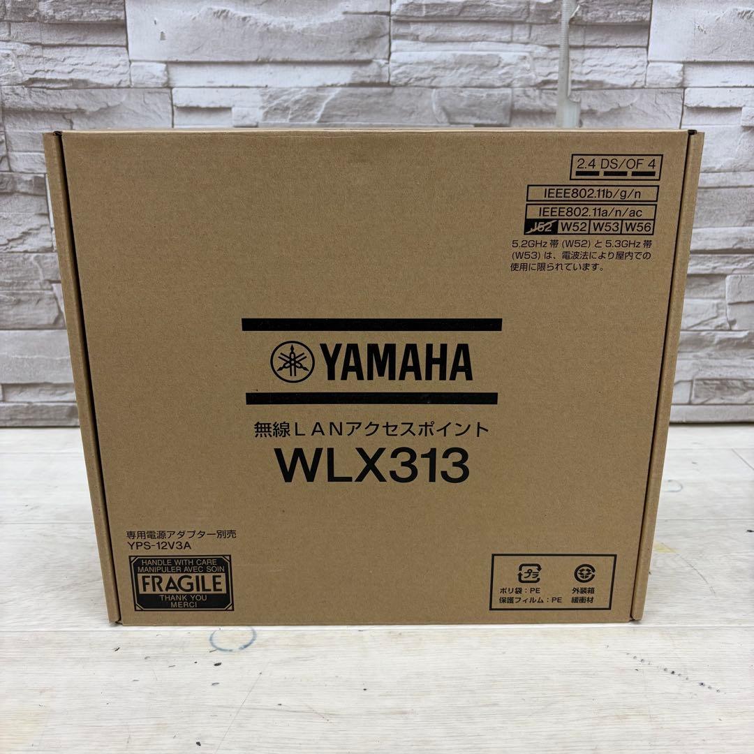 新品 YAMAHA ヤマハ 無線LANアクセスポイント WLX313