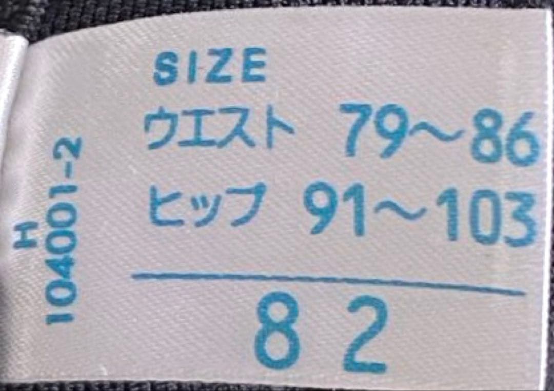 シャンデールのボディースーツx1 ブラx2 ガードルx2のブラックの5点セット