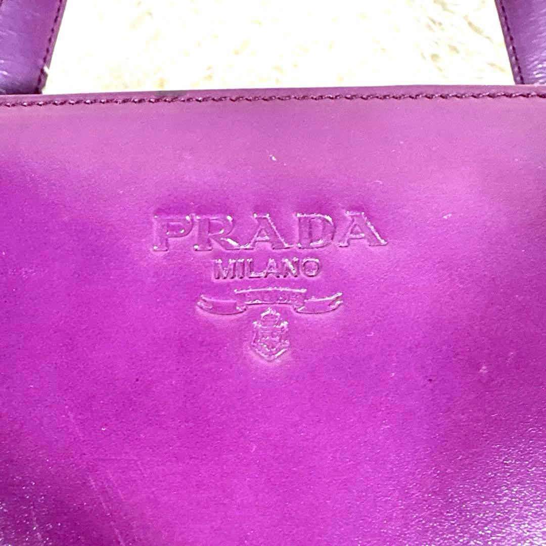 PRADA プラダ トートバッグ ビジネスバック レザー パープル A4 可