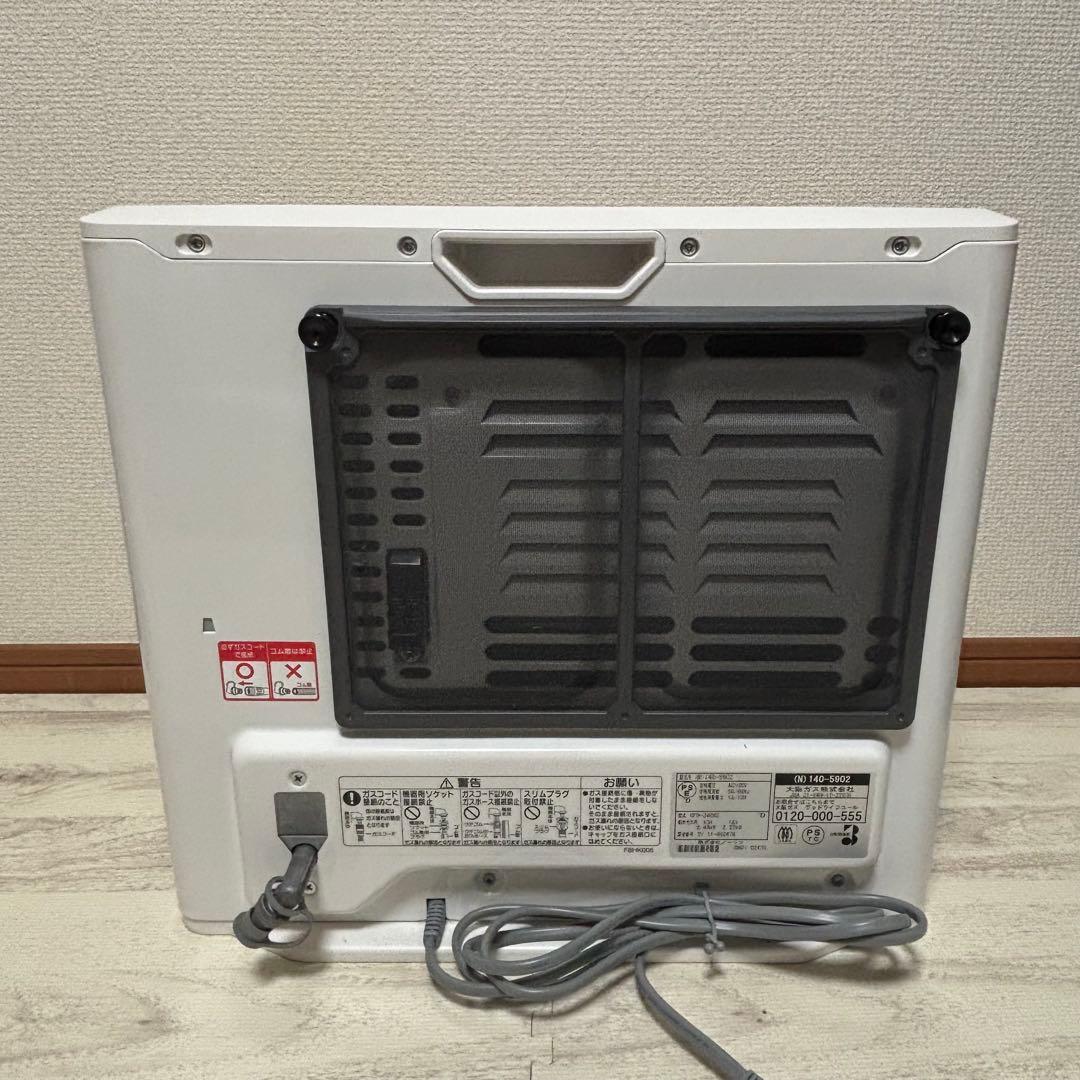 ガスファンヒーター　GFH-2406S 都市ガス ファンヒーター