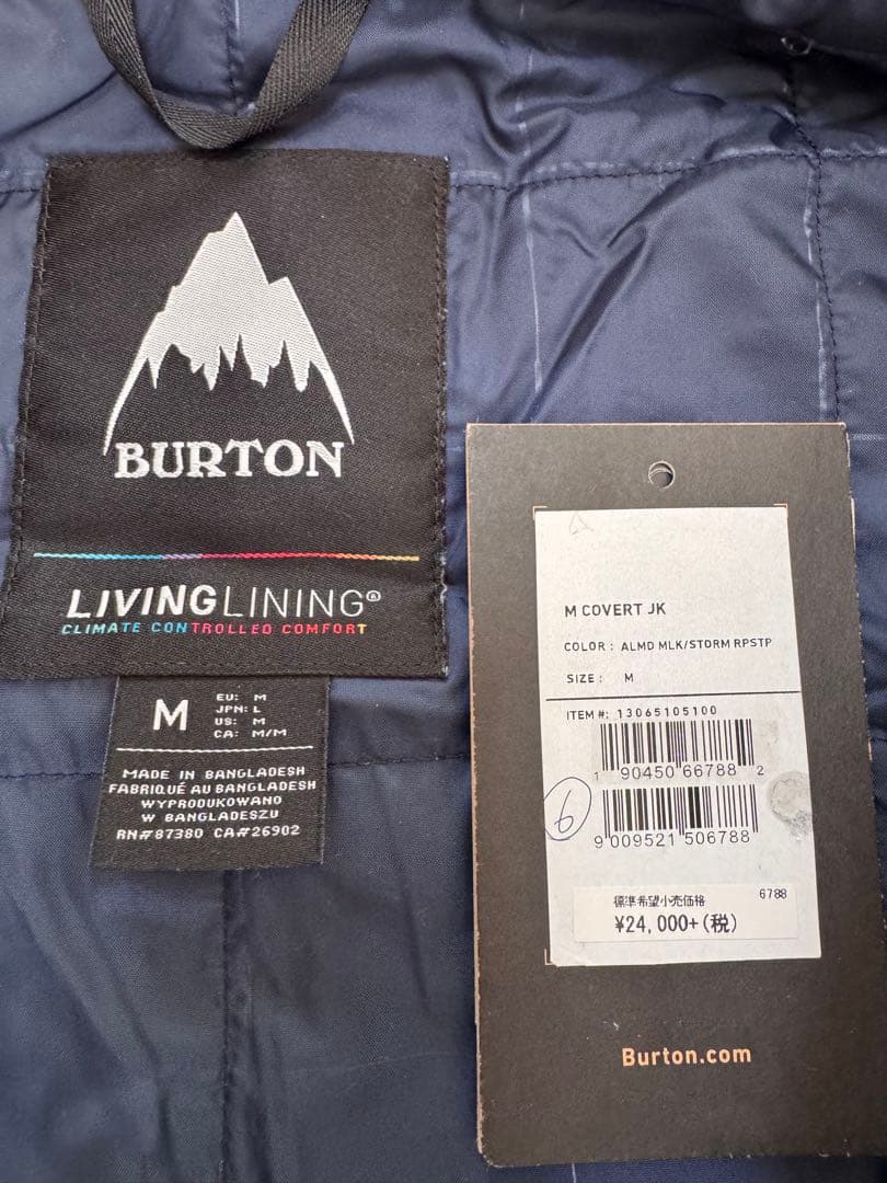 スノーボードウェア メンズ　M