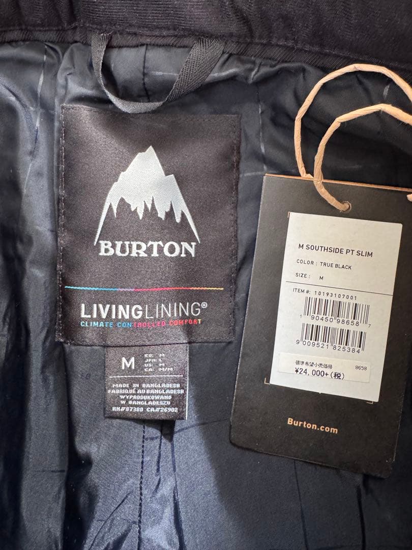 スノーボードウェア メンズ　M