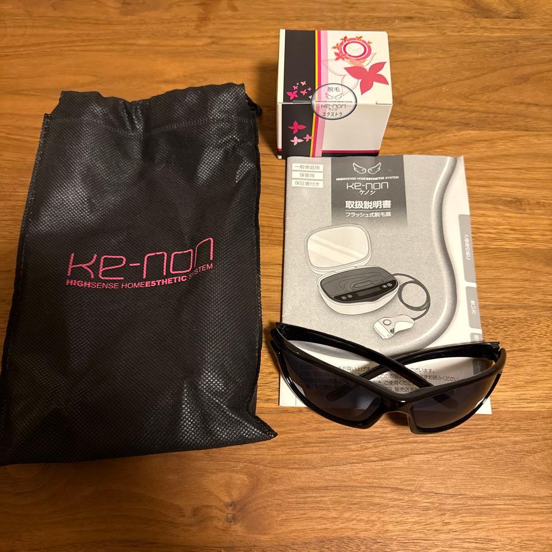 ke-non 脱毛器 高感度ホームエステシステム