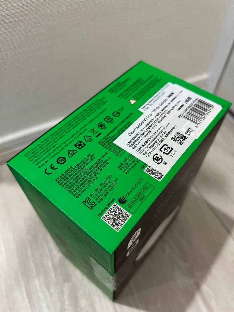 【Razer】 DeathAdder V3 Pro ホワイト