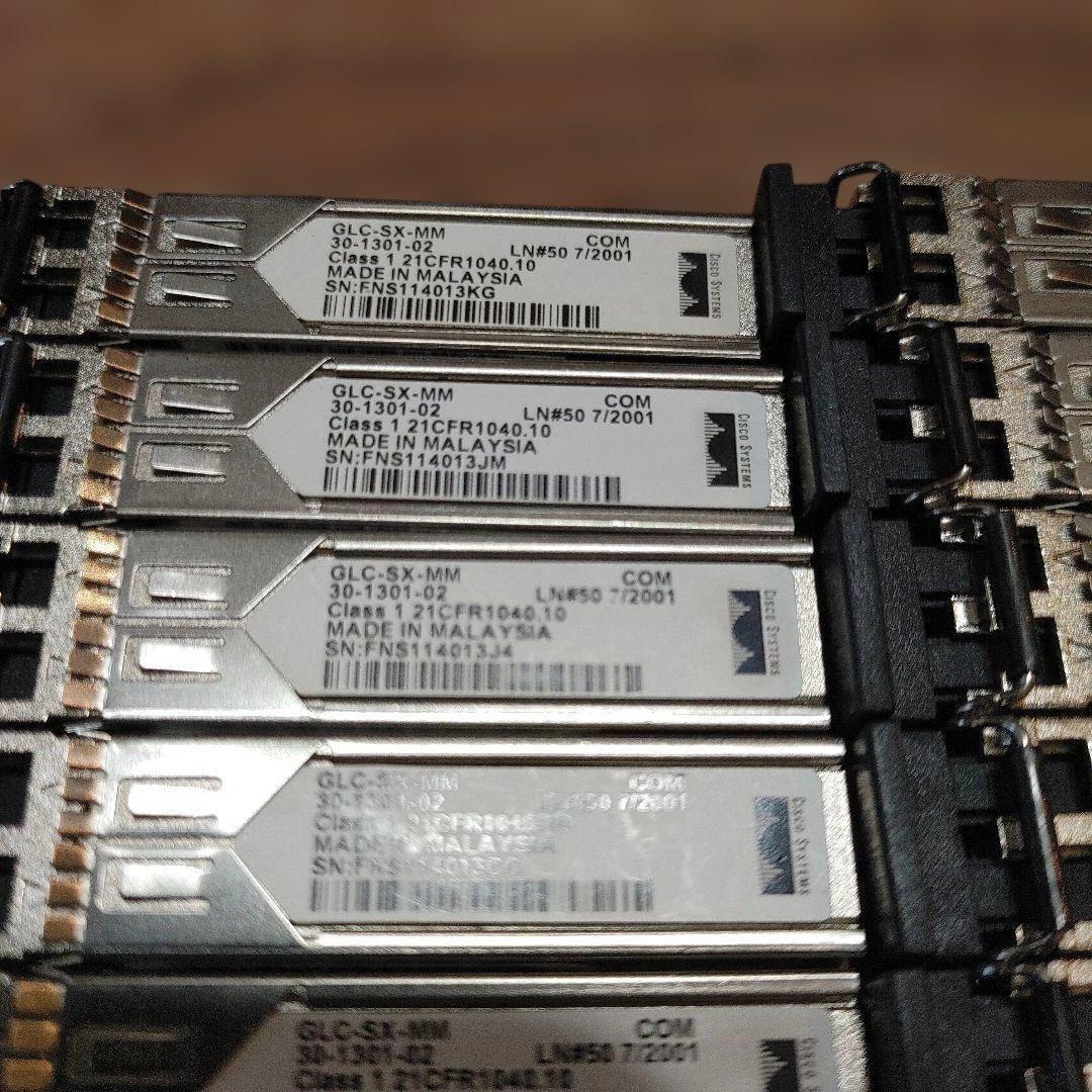 Cisco GLC-SX-MM 　10個セット