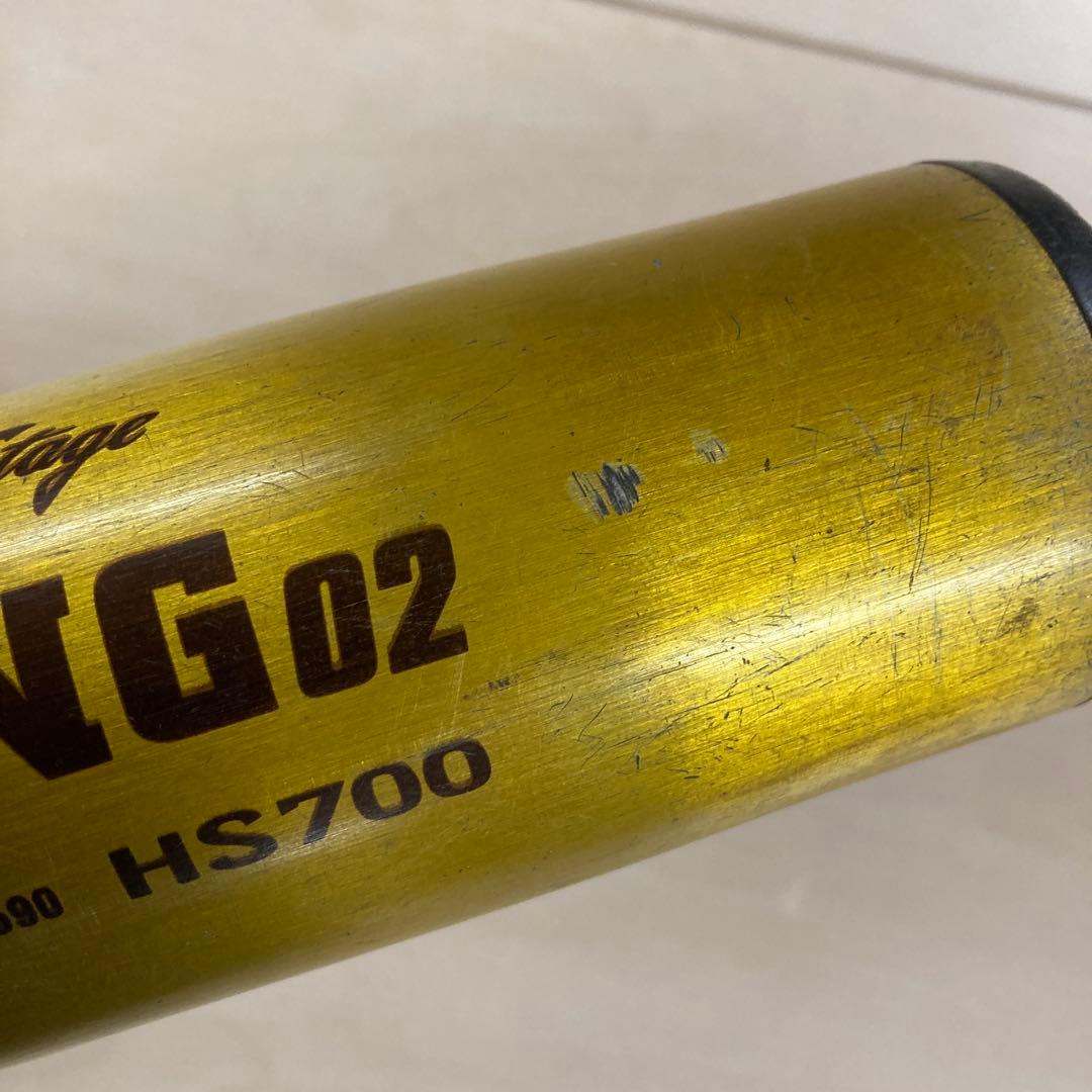 ミズノ V KONG 02 軟式少年バット 79cm