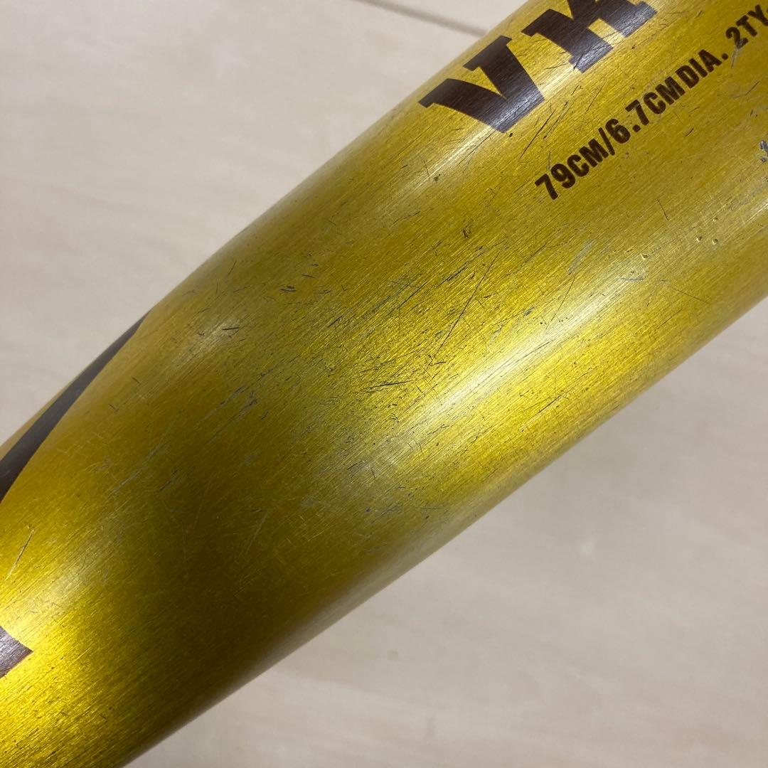 ミズノ V KONG 02 軟式少年バット 79cm