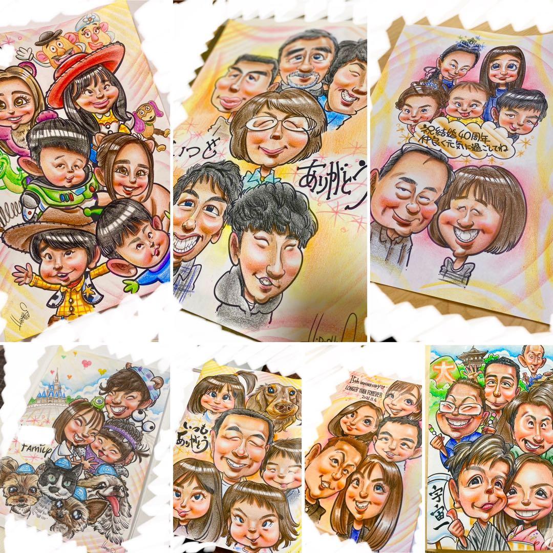 世界で1枚のオーダーメイド似顔絵★送別のお祝いに★プレゼント★敬老の日