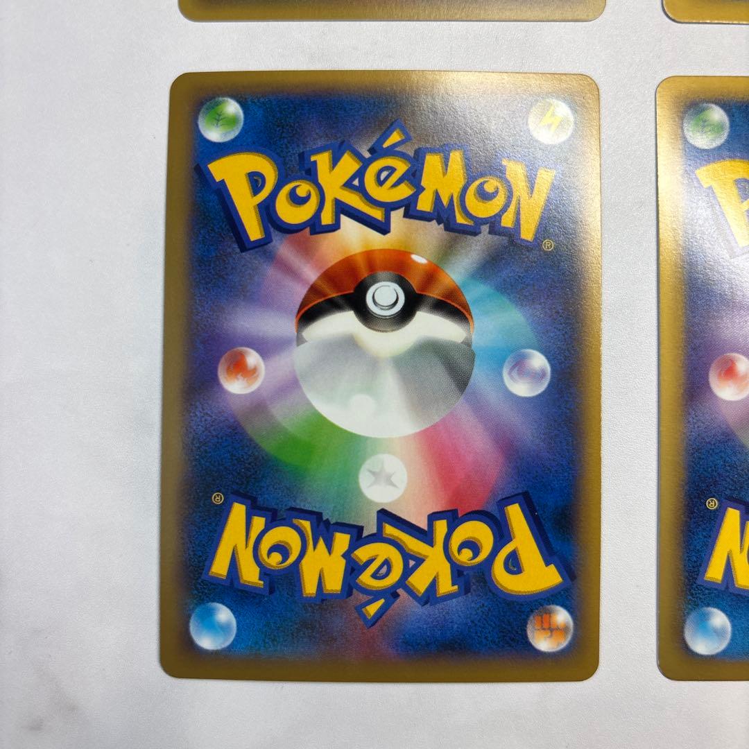 ポケモンカード　チルタリスEX・ビクティニEX・エモンガEX・シェイミEX