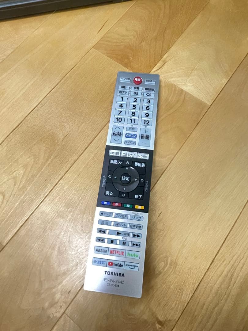 REGZA 液晶テレビ