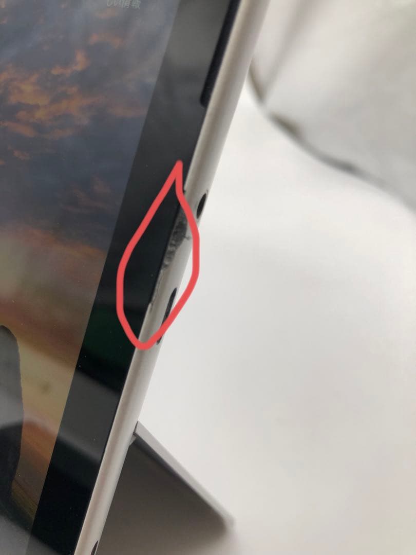 Surface Go 2 LTE 対応 CUPCore m3-8100y