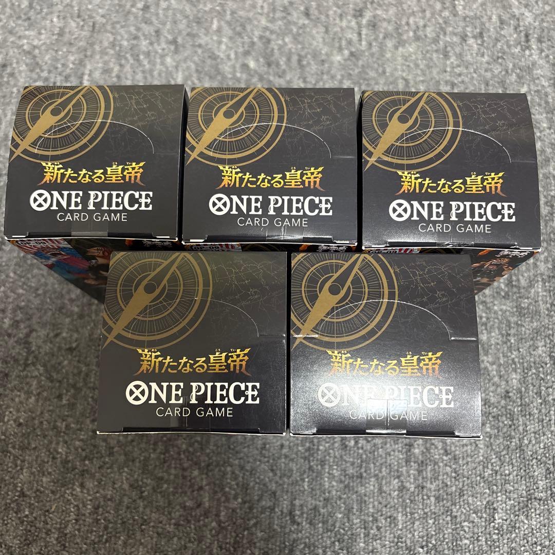 ワンピースカード　新たなる皇帝 5BOX テープ付き 未開封