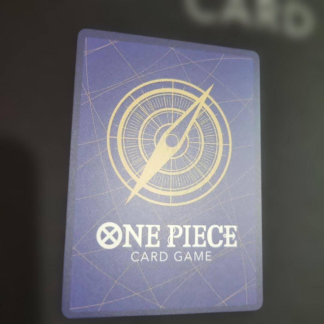 ペローナ SR SP(スペシャルカード) OP06-093