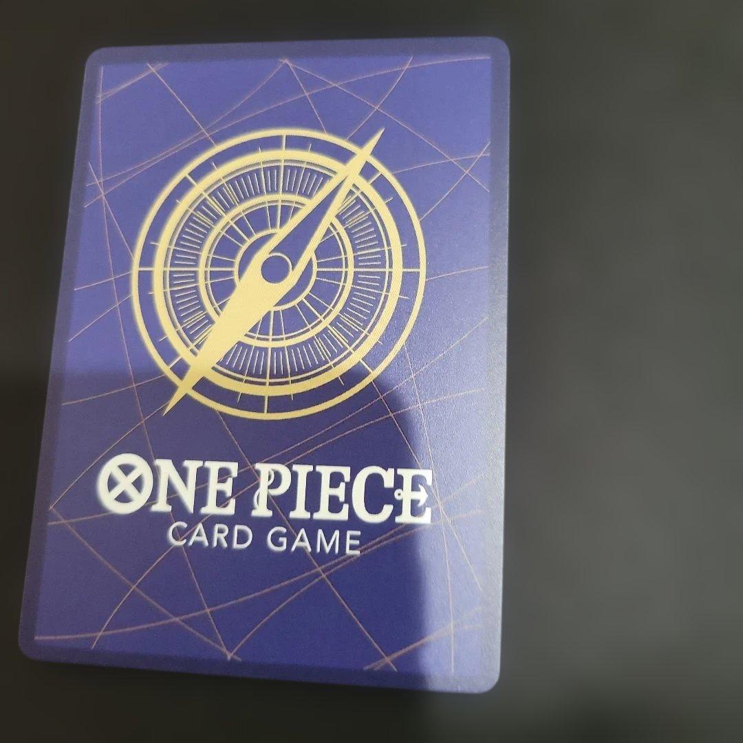 ペローナ SR SP(スペシャルカード) OP06-093