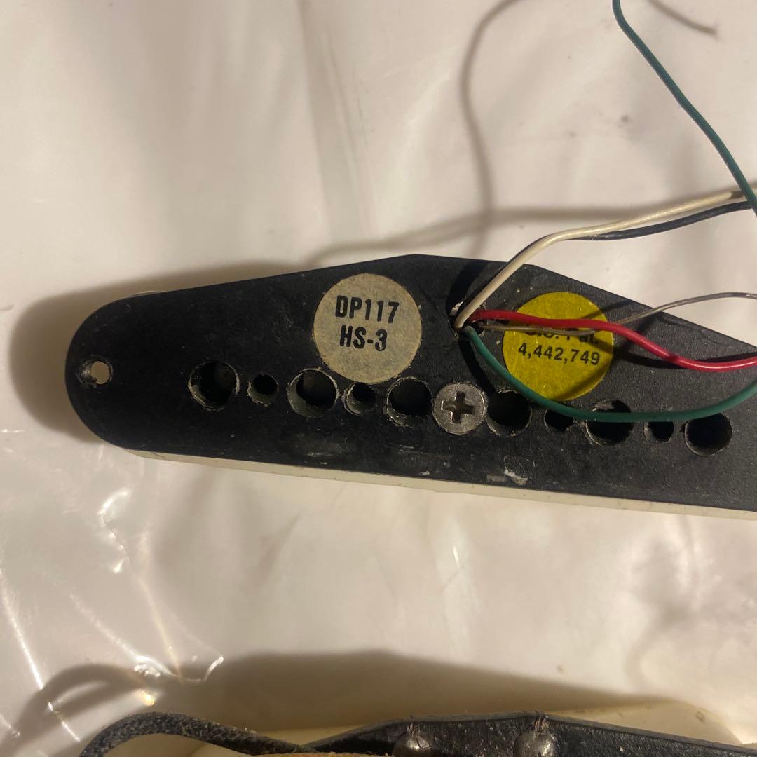 DIMARZIO DP117 HS-3 ピックアップ3個セット