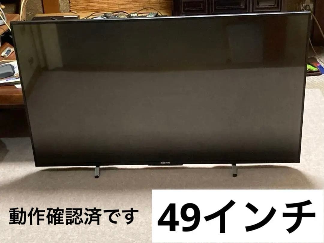 SONY BRAVIA KJ-49X8500C 49インチ テレビ