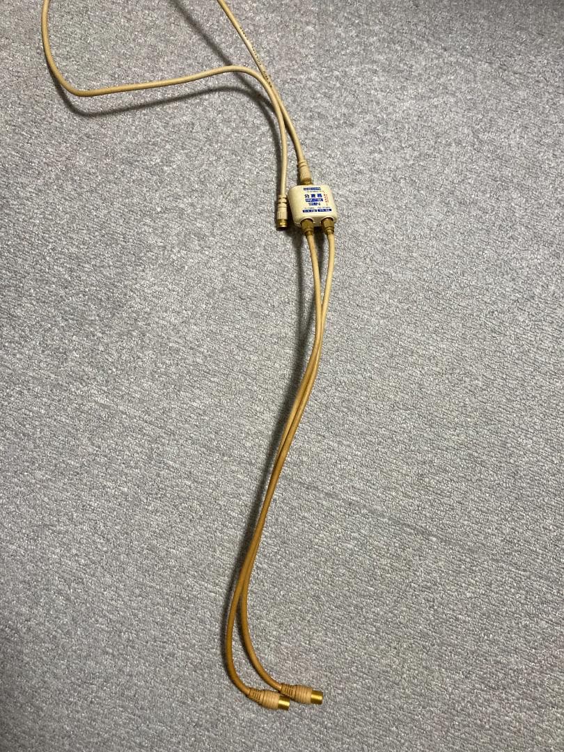 SONY BRAVIA KJ-49X8500C 49インチ テレビ