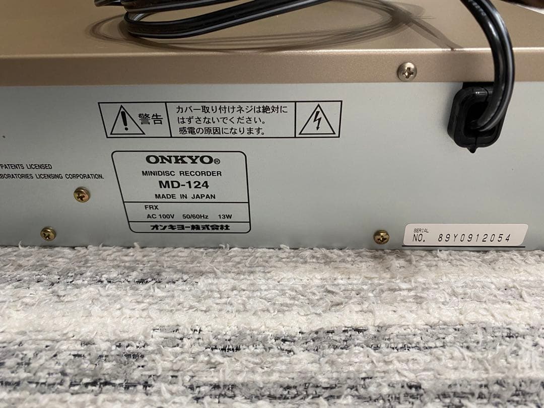 ONKYOオンキョー　MDデッキ　MD-124
