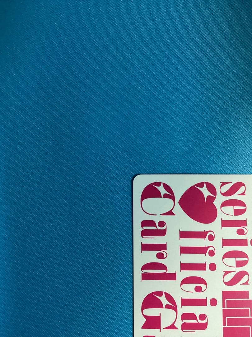 ラブカ 虹ヶ咲学園スクールアイドル同好会 LLE