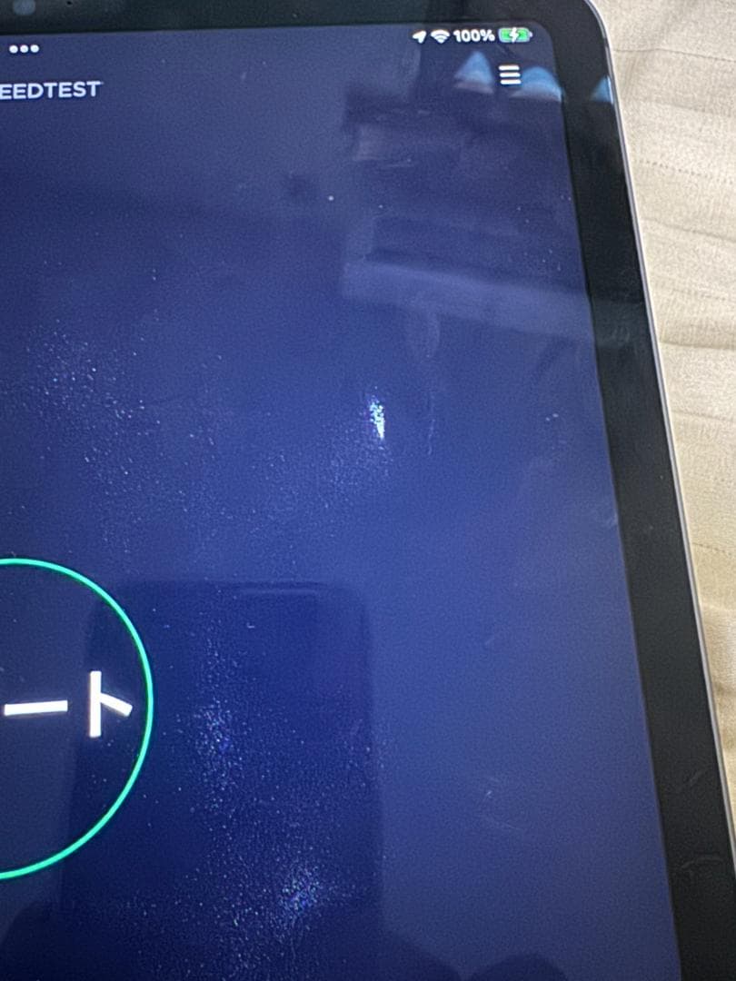 iPad Pro（第3世代）11インチ スペースグレイ セルラー 128GB