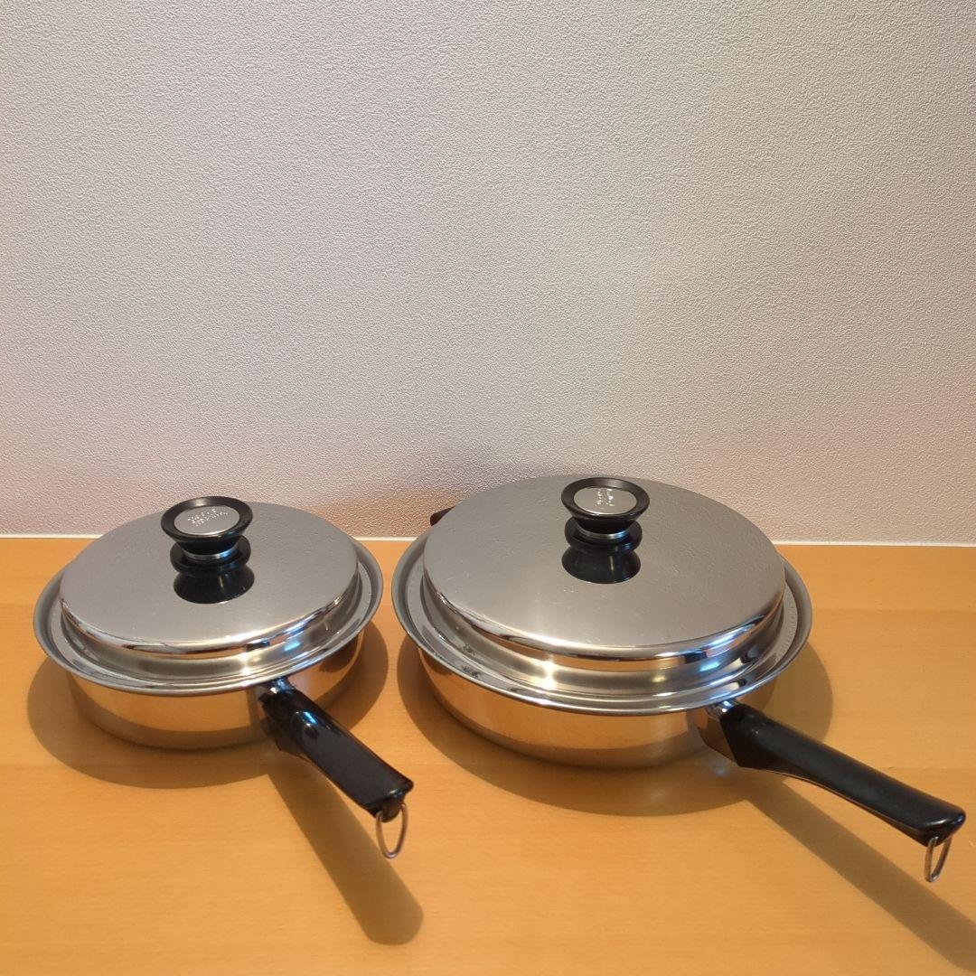 アムウェイ 大フライパン 中フライパン セット