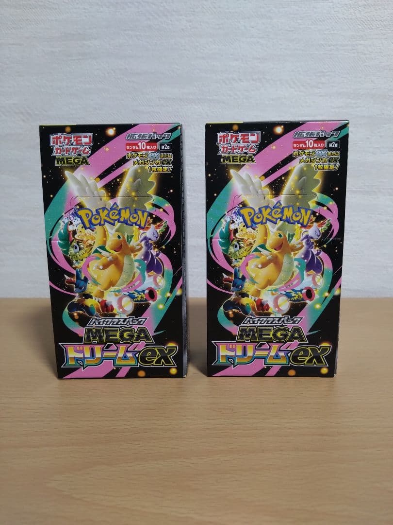 【新品未開封】MEGAドリームex 2ボックス シュリンク無 ぺりぺり有