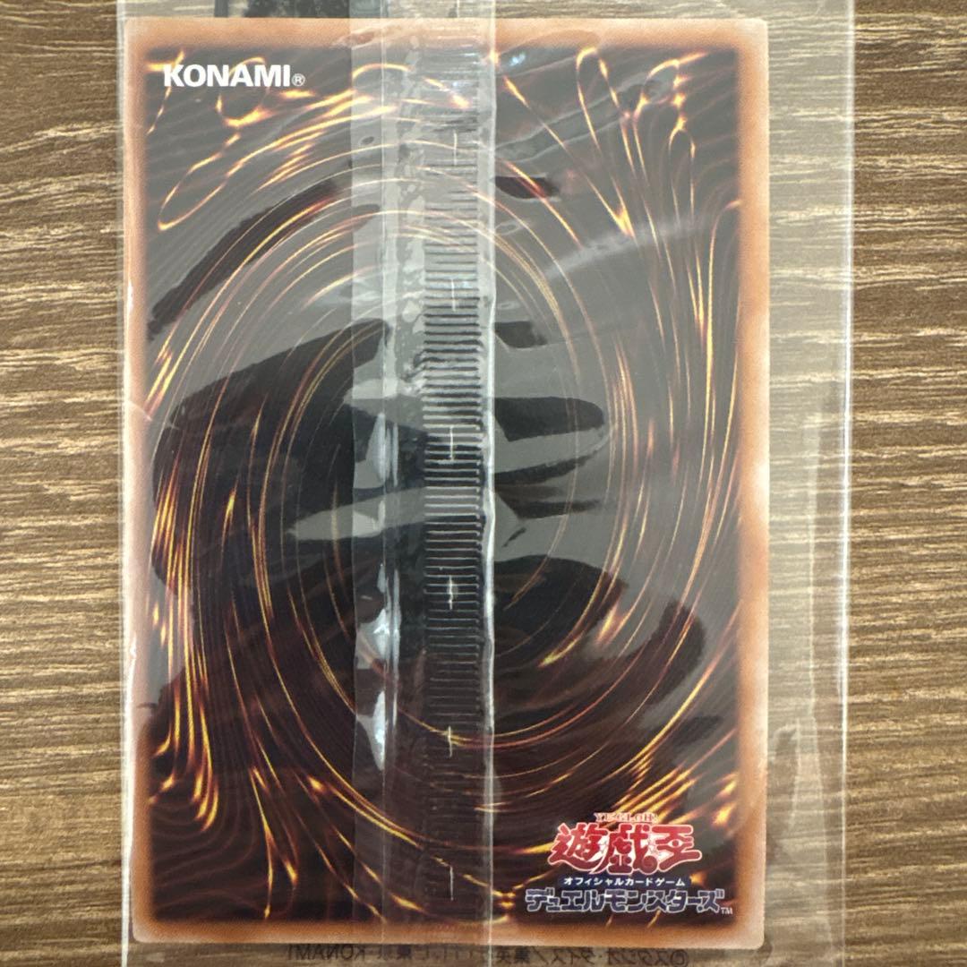 遊戯王　東京ドーム特典　ブラックマジシャン 25周年記念カード封筒付き