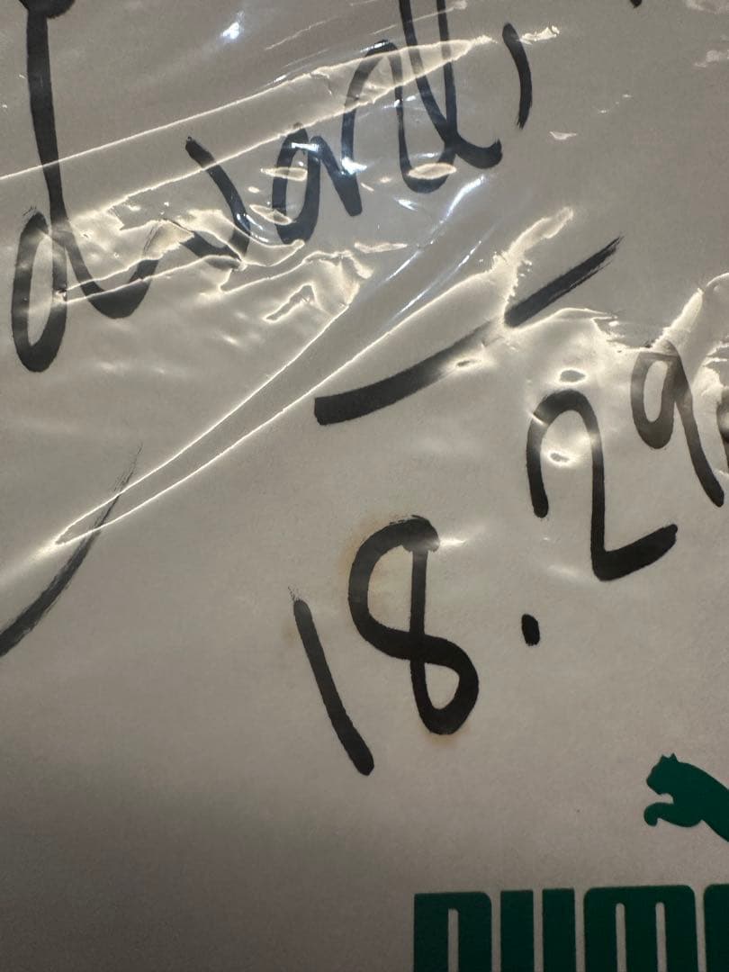 三段跳　ジョナサンエドワーズ直筆サイン