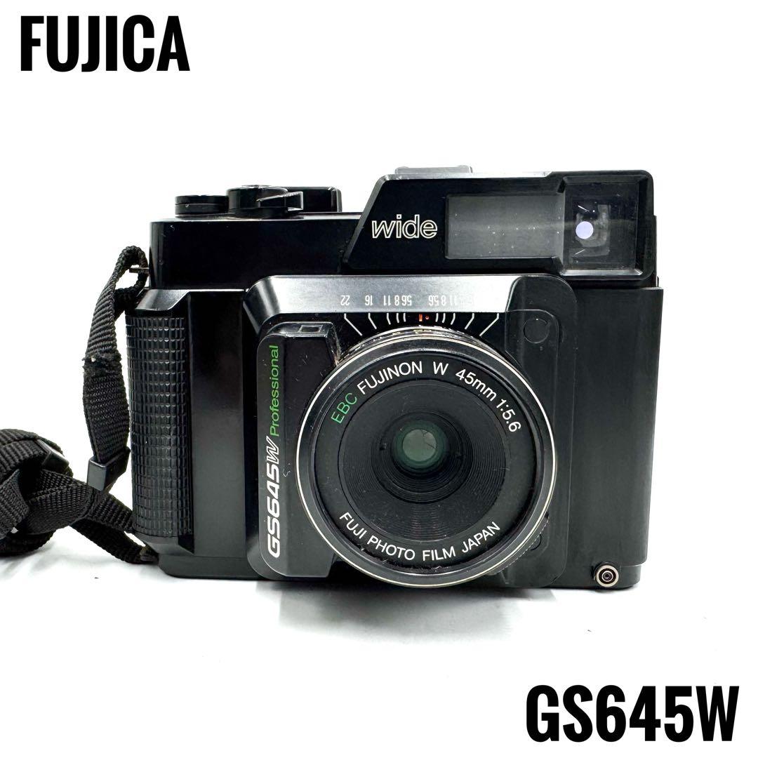 動作良好 FUJICA フジカ GS645W 中判フィルムカメラ