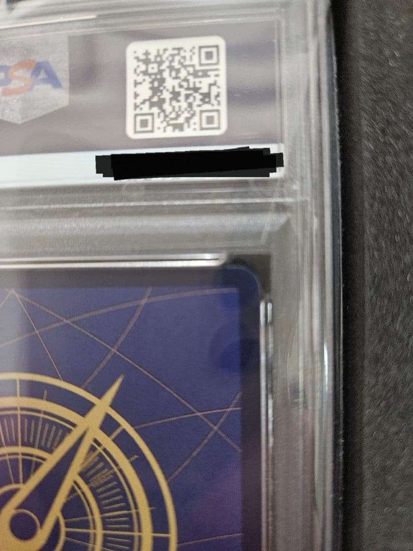 シャーロット・カタクリ：チャンピオンシップ2024 WAVE1エリア大会ベスト8