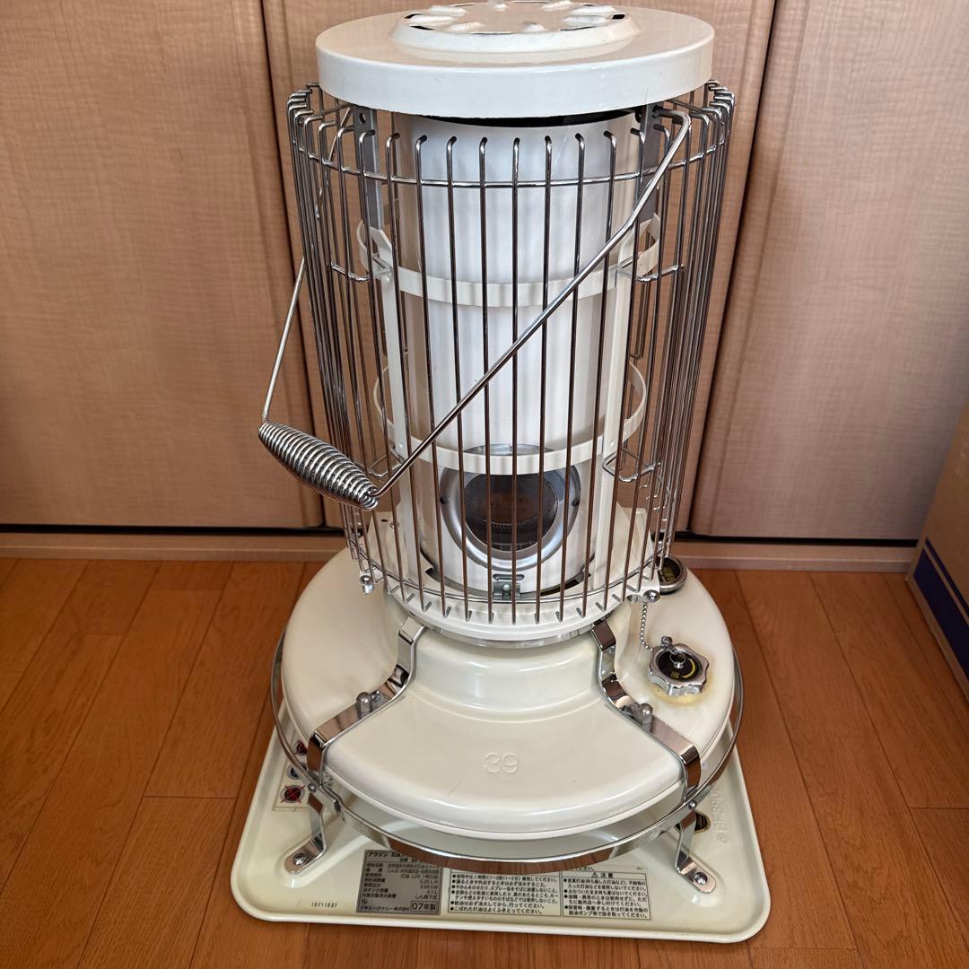 アラジン　Aladdin ブルーフレーム　アイボリー