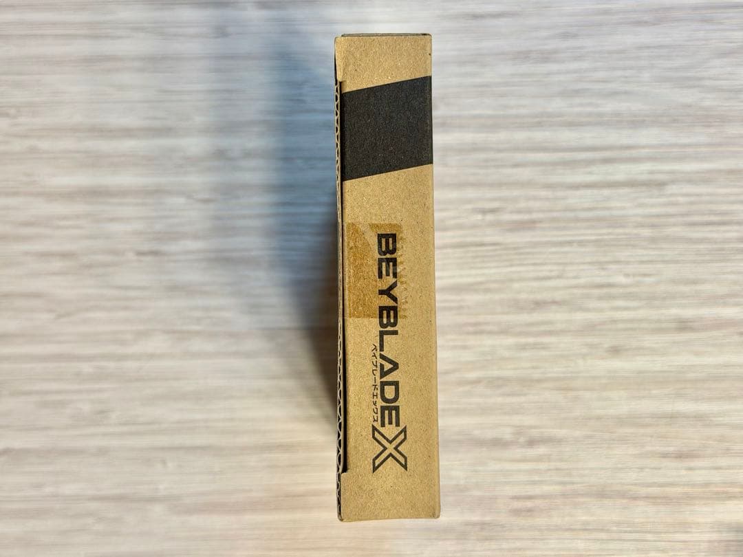 【新品未開封】ワルキューレボルトS4-70V CX-00 ベイブレードX