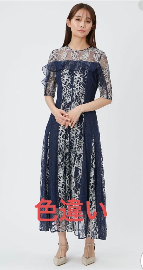 FRAY I.D コンビネーションレースフレアドレス ブラック