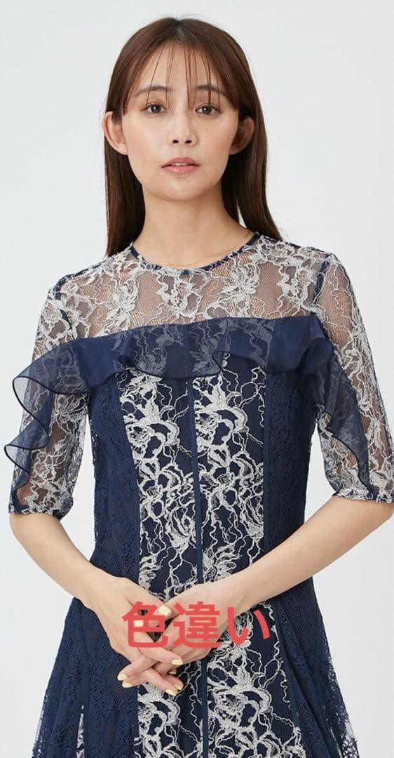 FRAY I.D コンビネーションレースフレアドレス ブラック