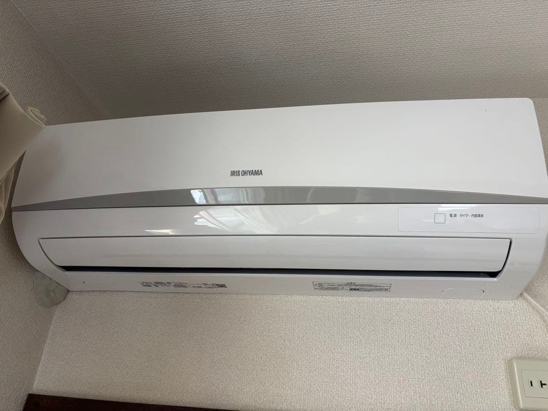 IRIS OHYAMA エアコン IRA-2205R 2024年製