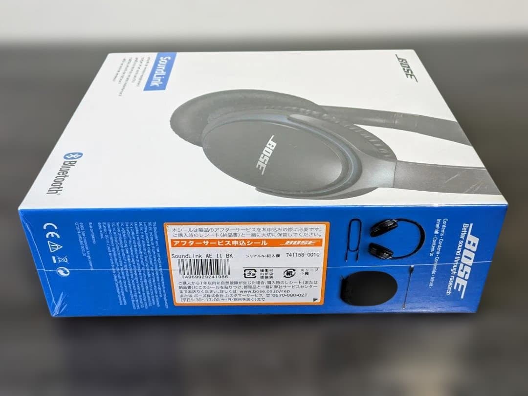 新品未開封 Bose SoundLink AE II ワイヤレスヘッドホン