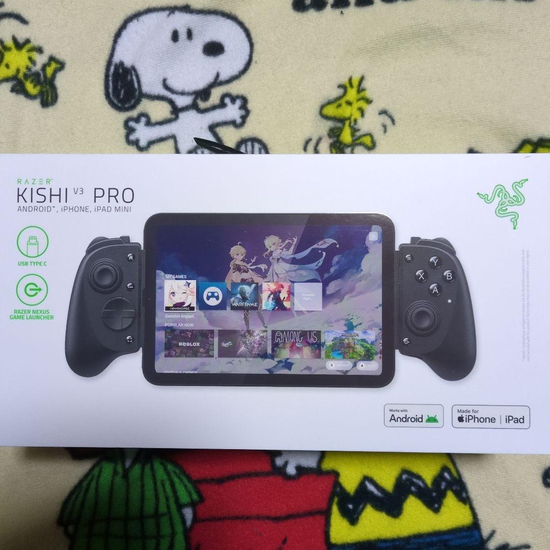 Razer レイザー Kishi V3 Pro モバイルゲーミングコントローラー