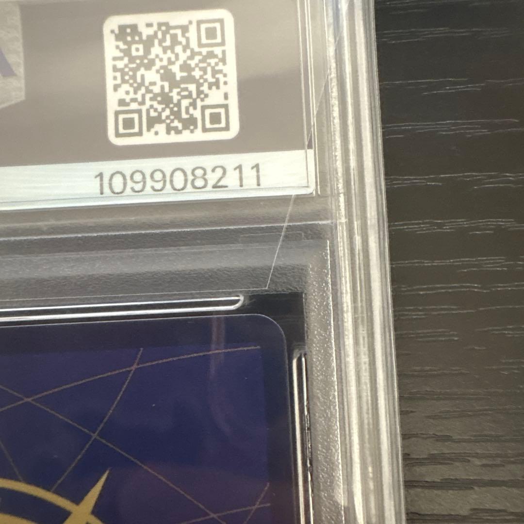 PSA10 モンキー・D・ルフィ WANTED オルタネートアート（OP09）