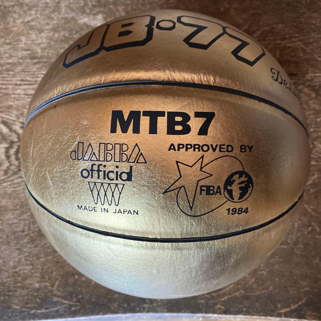 molten JB-77 1984年ロサンゼルスオリンピック公式バスケットボール