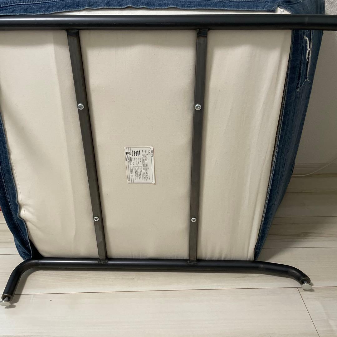 ジャーナルスタンダードファニチャー　ロデオソファー