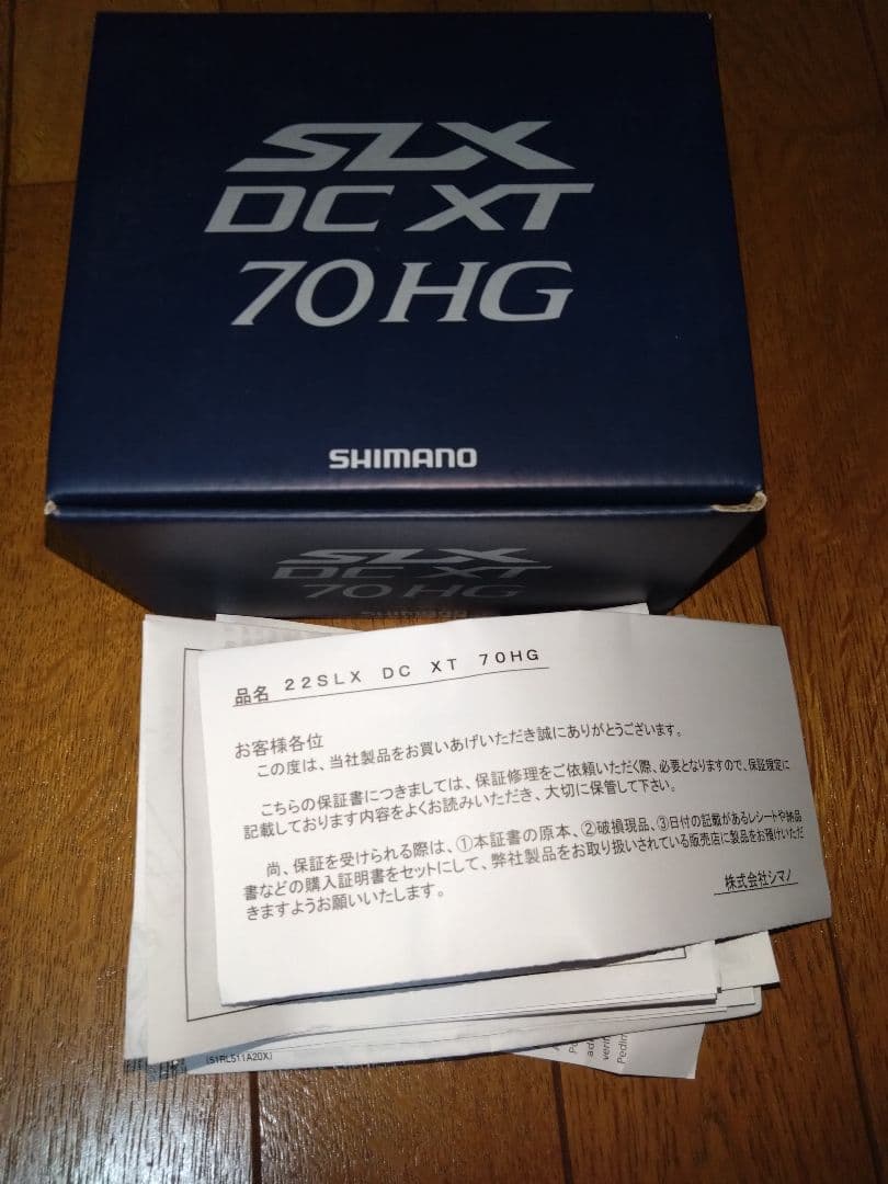 22SLX DC XT HG 右ハンドル